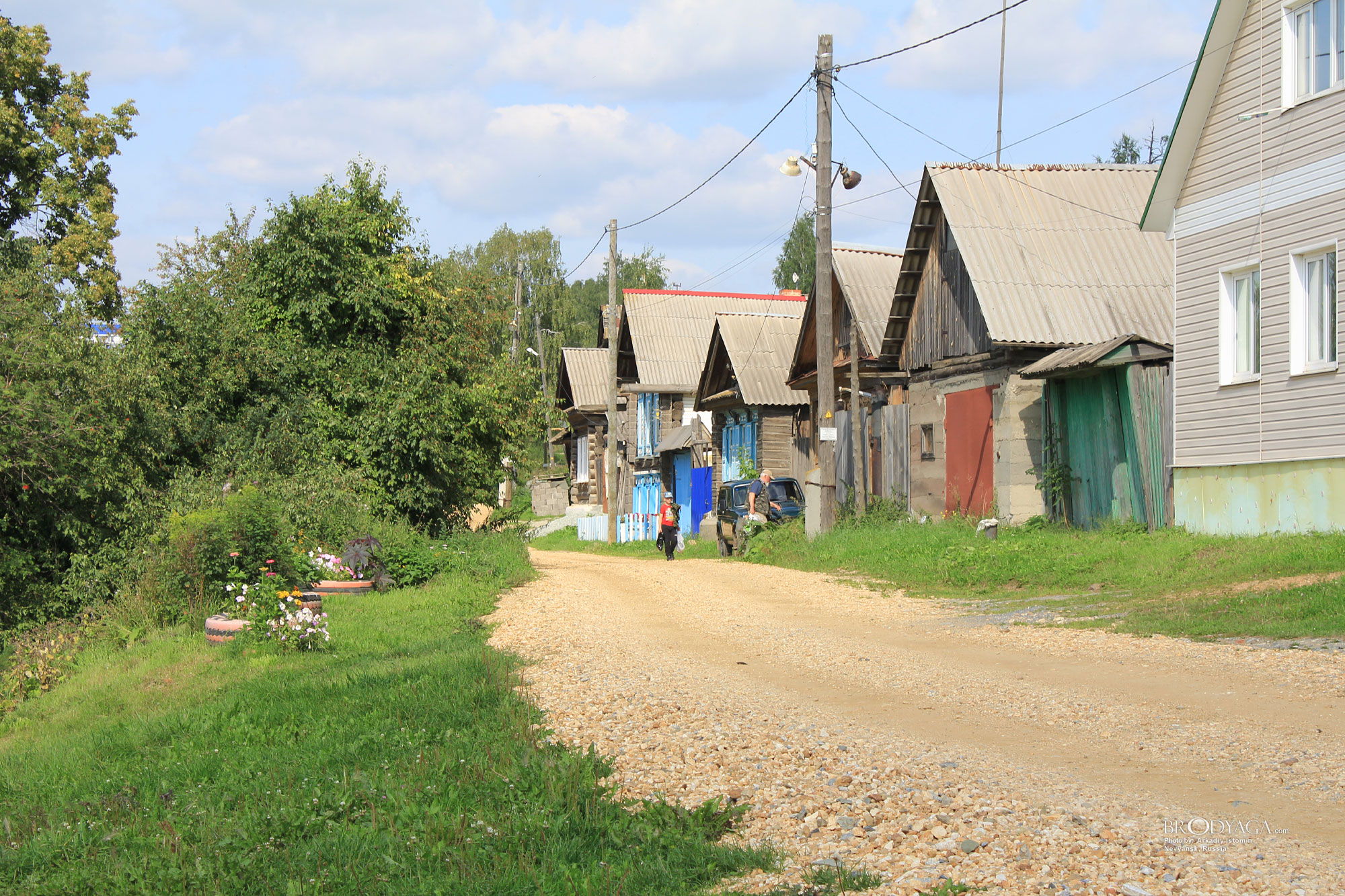 Улица Крупской, Невьянск (Nevyansk)